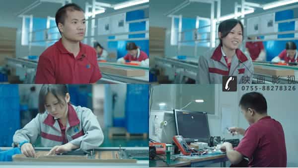人物访谈专题视频拍摄制作 - 深圳视频拍摄制作公司 - 深圳映画传媒