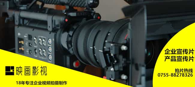 分享优质企业宣传片制作金标准