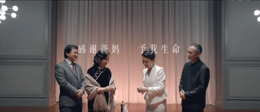 方太父亲节广告宣传视频《一生的杰作》