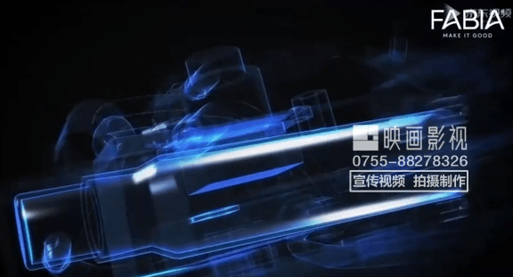 法比亚智能马桶三维动画视频