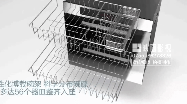 厨房消毒碗柜三维动画视频