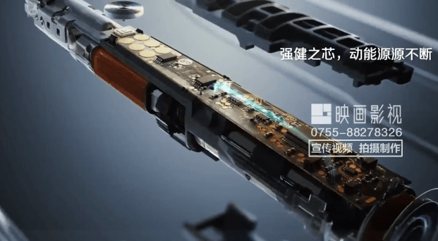 飞利浦电动牙刷三维动画视频