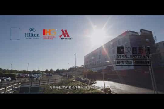 模块化建筑宣传视频（中集） - 深圳宣传片拍摄制作 - 深圳映画传媒
