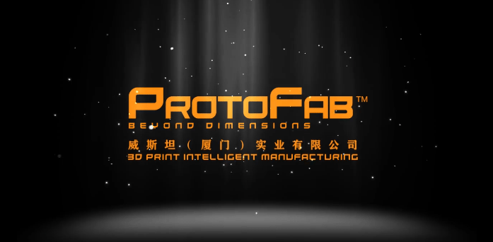 工业4.0自动化3D打印生产全流程作业宣传视频