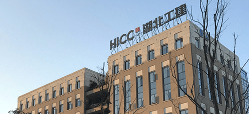 湖北省工业建筑集团（湖北工建）企业宣传片-映画传媒