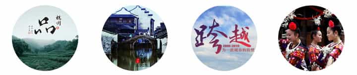 城市宣传片拍摄制作的价值 - 深圳宣传片拍摄制作 - 深圳映画传媒