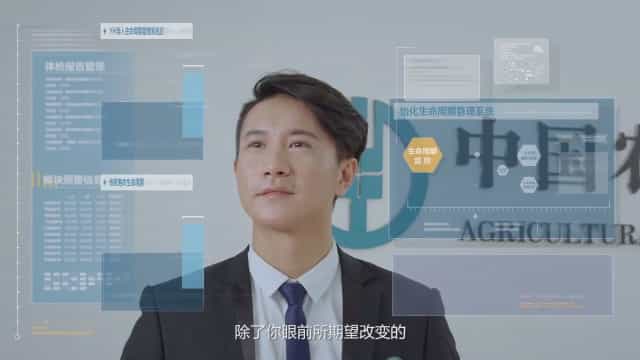 5G应用案例-5G智慧医疗应用宣传视频