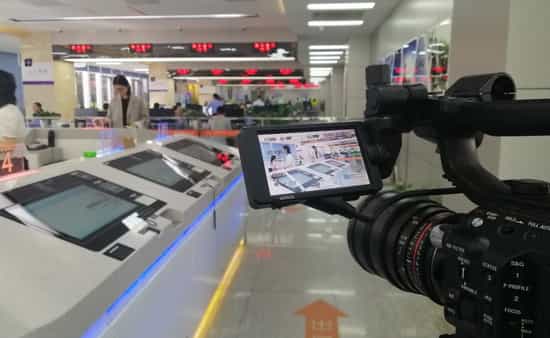 公安办证设备产品视频拍摄制作