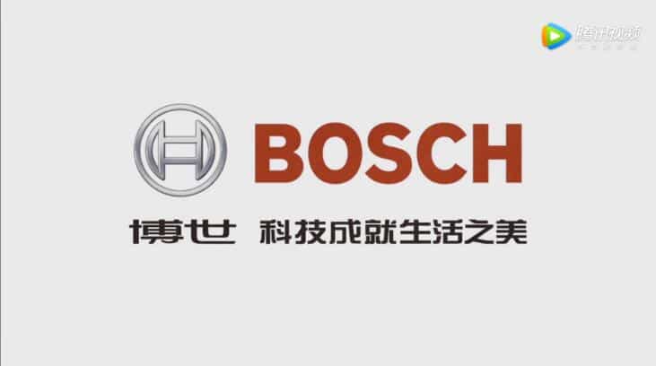 世界500强企业用一部1分48秒的MG动画视频颠覆传统宣传 - 深圳3D动画制作 - 深圳映画传媒