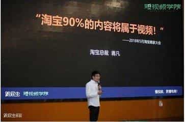 专业视频制作公司拍摄电商短视频的实战准备工作