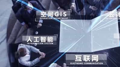 智慧农业物联网科技公司宣传片 - 深圳企业宣传片拍摄 - 深圳映画传媒