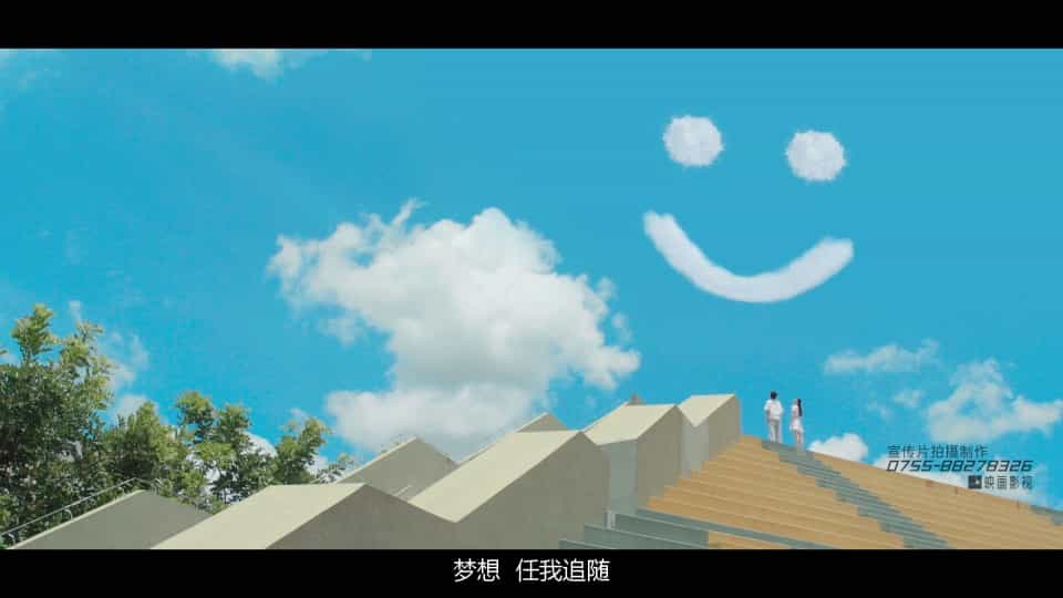 招生招聘宣传片--深大生物医学工程学院-映画传媒