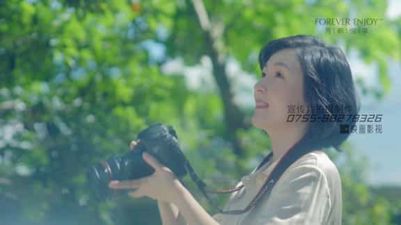 健康品牌形象宣传视频--芳新悦享 - 深圳拍摄品牌宣传片 - 深圳映画传媒