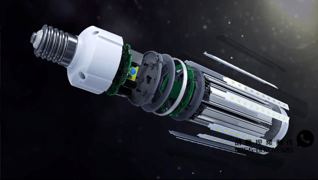 LED照明灯泡三维动画视频