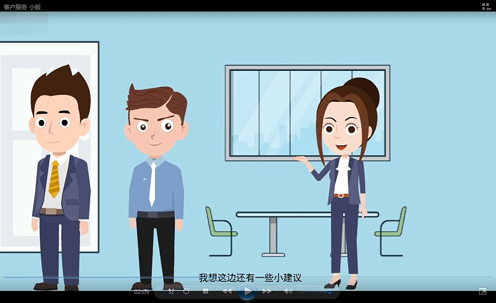 MG微课视频制作-MG动画电子课件-世界500强企业都在做！ - 深圳3D动画制作 - 深圳映画传媒