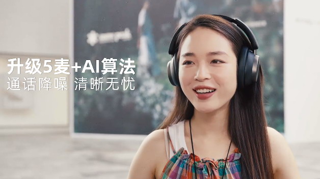 电商视频拍摄_产品主图视频制作_淘宝广告宣传片