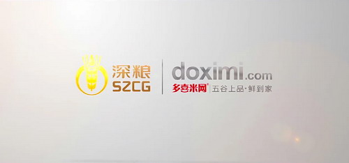 粮油终端售卖机（多喜米）设备简介视频 - 深圳视频制作公司 - 深圳映画传媒公司