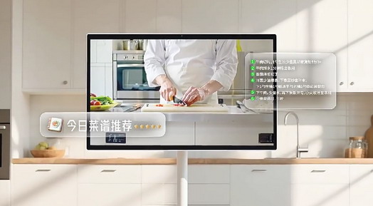 AI家庭AIGC宣传片_智能生活影像传递温度 - 深圳宣传片拍摄制作 - 深圳映画传媒