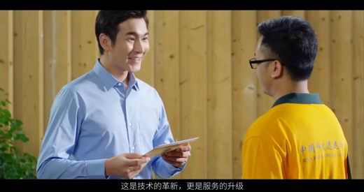 公安交管智慧网办宣传视频制作中 - 深圳宣传片拍摄制作 - 深圳映画传媒