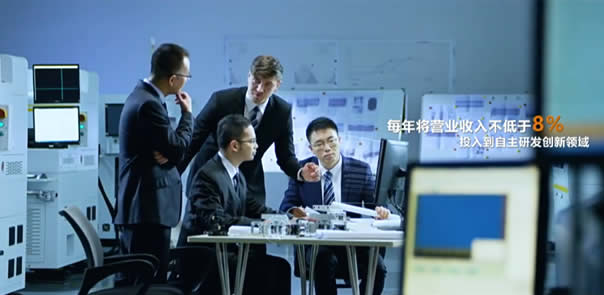 深圳PCB集成电路公司宣传片（大族激光） - 深圳企业宣传片拍摄 - 深圳映画传媒