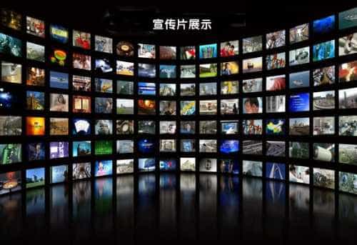 深圳宣传片制作价格_企业视频拍摄报价 - 深圳产品视频制作费用 - 深圳映画传媒