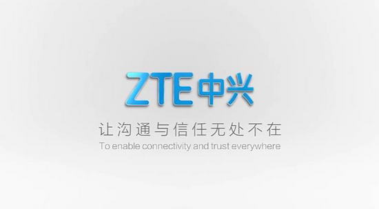 深圳宣传片制作公司 - 深圳映画传媒
