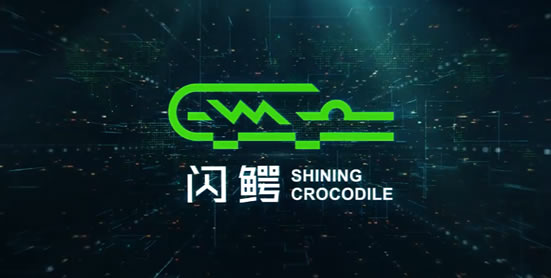 深圳企业宣传片公司 - 深圳映画传媒