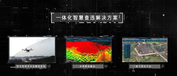 深圳宣传片制作公司 - 深圳映画传媒