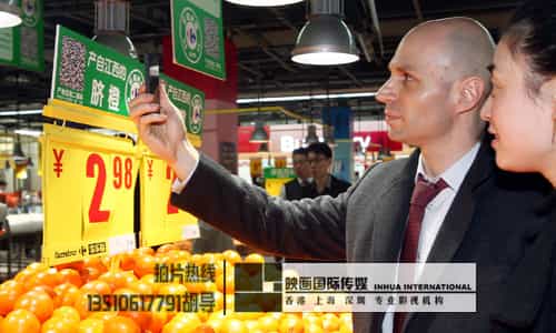 项目宣传片制作|农产品检测认证项目宣传片 - 深圳拍摄产品视频 - 深圳映画传媒