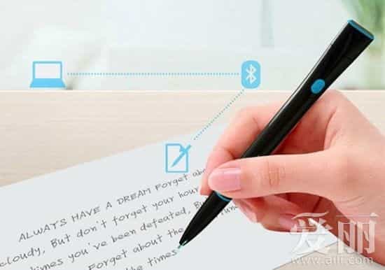 深圳产品视频制作★数码蓝牙笔操作演示视频制作 - 深圳拍摄产品视频 - 深圳映画传媒