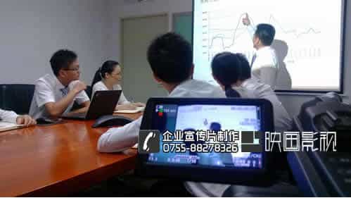 投资汇报视频制作★深圳PE股权投资企业宣传片制作 - 深圳企业宣传片拍摄 - 深圳映画传媒