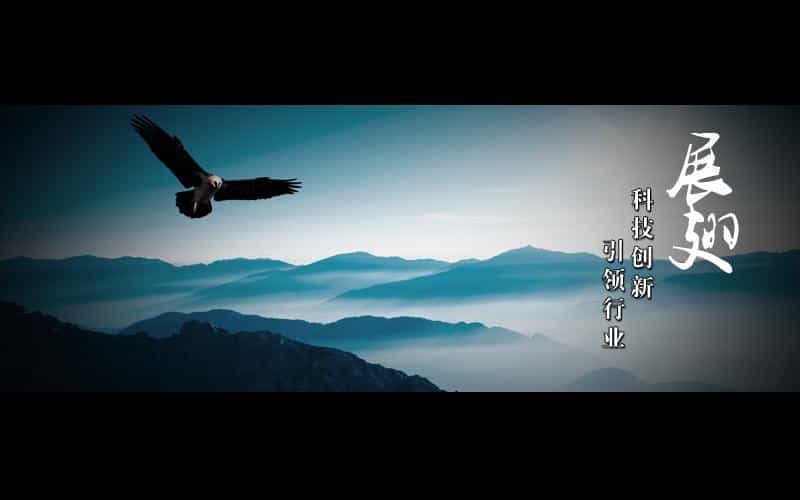 深圳企业宣传片的强效宣传营销功能与创作解密 - 深圳拍摄产品视频 - 深圳映画传媒