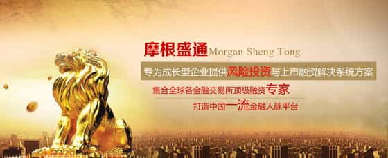 深圳商业培训课程宣传片制作-商学院《资本战略》 - 深圳宣传片拍摄制作 - 深圳映画传媒