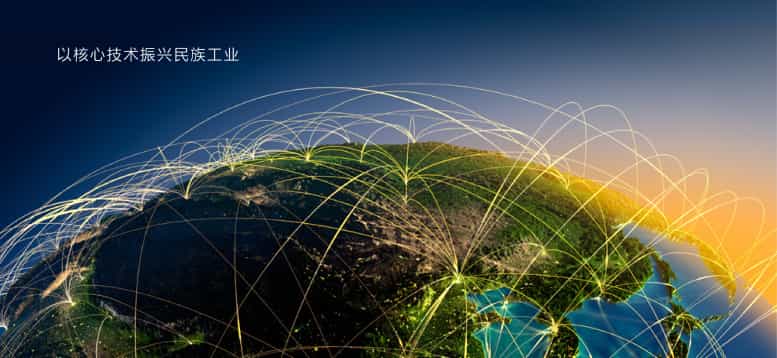 【深赛尔油墨涂料公司宣传片】签约制作中 - 深圳企业宣传片拍摄 - 深圳映画传媒