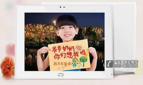 智能互联相框产品外语版广告宣传片策划制作中 - 深圳拍摄产品视频 - 深圳映画传媒