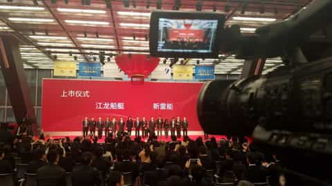 新雷能上市公司宣传片制作完成 - 深圳企业宣传片拍摄 - 深圳映画传媒