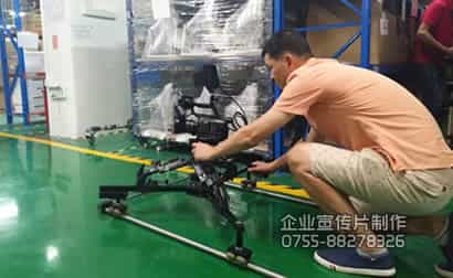 上市公司深圳雄帝科技最新生产线拍摄制作中 - 深圳视频制作公司 - 深圳映画传媒
