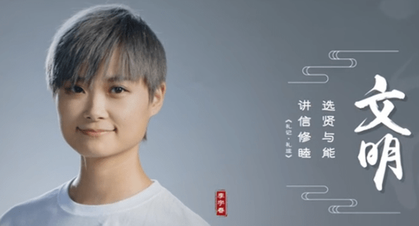 中国梦系列公益宣传片《光荣与梦想》 - 深圳宣传片拍摄制作 - 深圳映画传媒