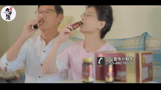 签约诺丽果汁产品招商宣传视频制作 - 深圳拍摄产品视频 - 深圳映画传媒