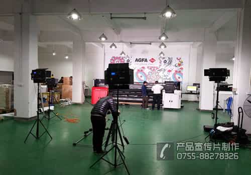 比利时进口工业级喷绘机产品演示片拍摄花絮 - 深圳拍摄产品视频 - 深圳映画传媒