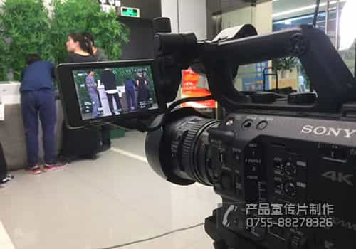 自助签注设备产品宣传片拍摄-雄帝科技 - 深圳拍摄产品视频 - 深圳映画传媒