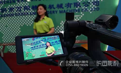工业级绣花机企业宣传片拍摄花絮 - 深圳企业宣传片拍摄 - 深圳映画传媒