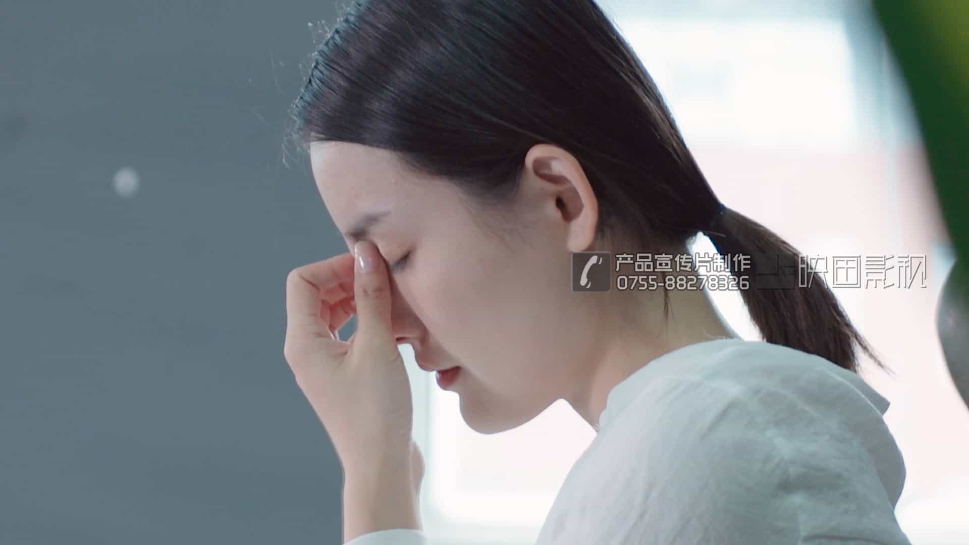 视力恢复仪淘宝小视频产品宣传片 - 深圳亚马逊电商视频制作 - 深圳映画传媒