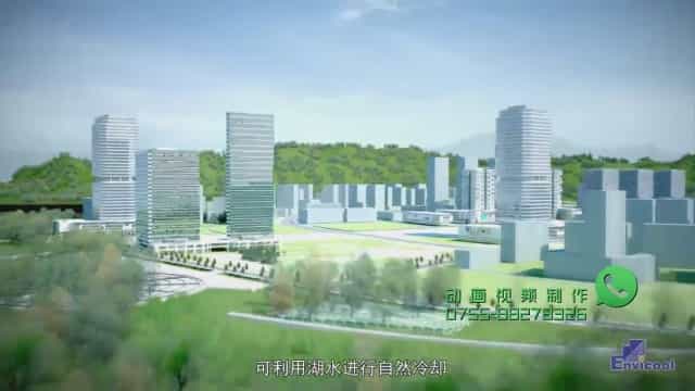 数据中心空调冷却三维动画视频-深圳3D动画制作