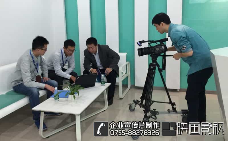 智能环保科技企业上市路演宣传片拍摄花絮 - 深圳宣传片拍摄制作 - 深圳映画传媒
